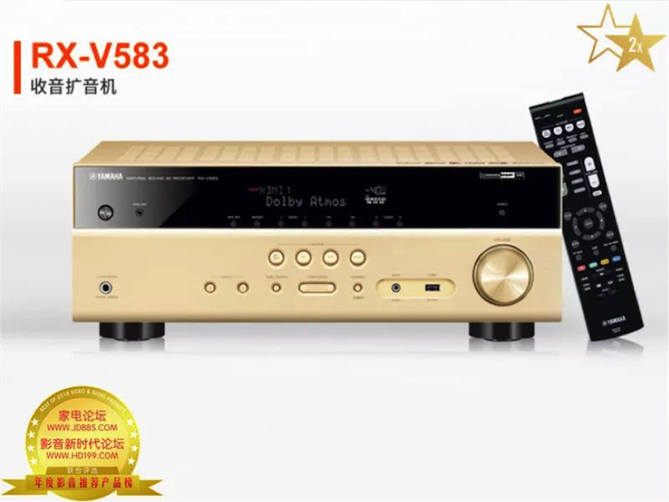 获奖信息：家电论坛与HD199论坛联手打造：2017-2018年度影音推荐产品奖