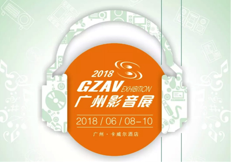 获奖信息：Yamaha NS-5000和YAS-207获得“视听前线”年度主笔推荐奖
