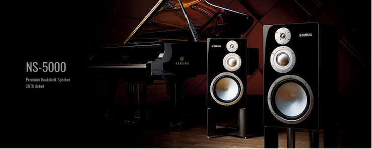 获奖信息：Yamaha NS-5000和YAS-207获得“视听前线”年度主笔推荐奖