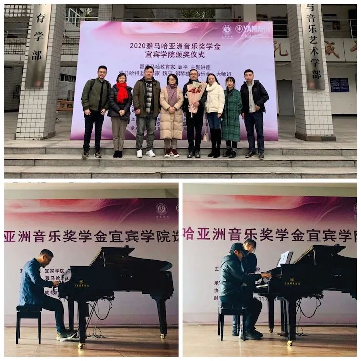 AG旗舰厅奖学金|宜宾学院奖学金活动圆满落幕！