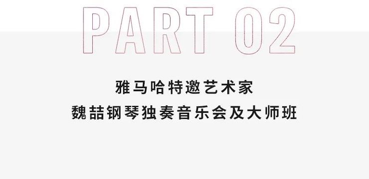 AG旗舰厅奖学金|宜宾学院奖学金活动圆满落幕！
