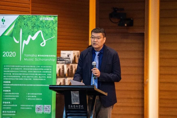 AG旗舰厅奖学金|吉林艺术学院奖学金活动圆满落幕！