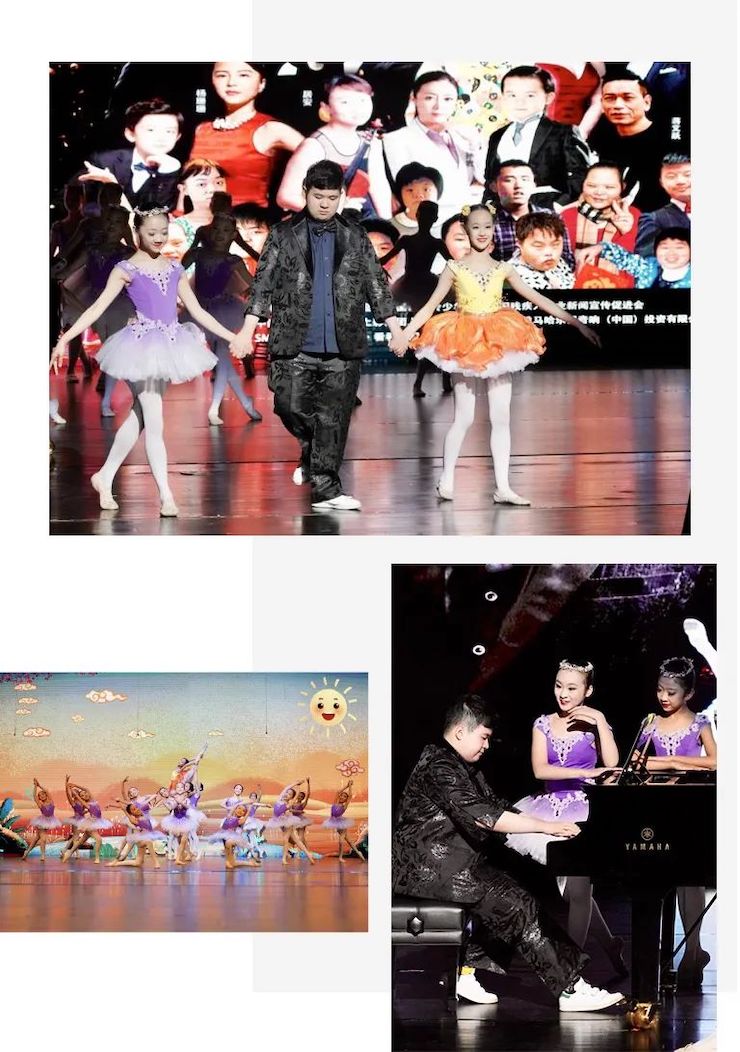 奥林匹克音乐展演宣传大使刘明康和他的朋友们暨第14届世界自闭症关注日音乐会圆满结束！
